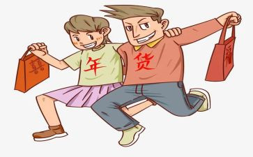 采购部培训心得体会6篇