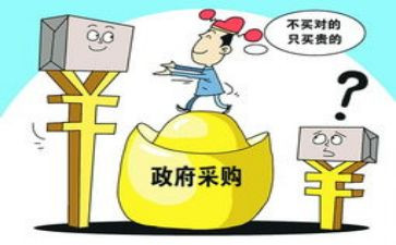 采购师工作总结推荐7篇