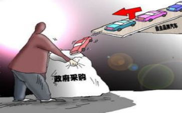 2024年采购工作总结及2024年工作计划6篇