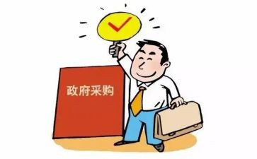 采购科工作总结范文优秀7篇