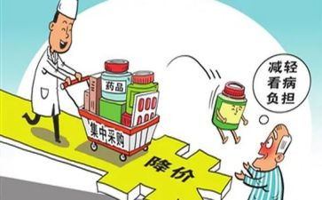 采购合同范本或模板6篇