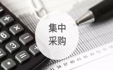 2023医院采购工作总结8篇
