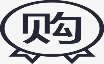 月度采购工作总结范文6篇