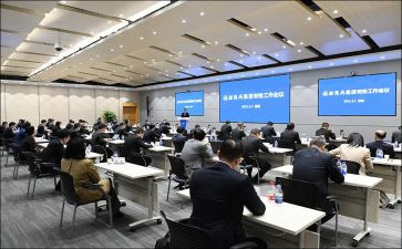 财经检查自查报告5篇