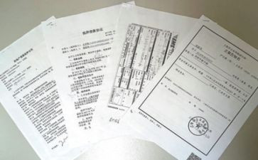 材料员事迹材料精选6篇