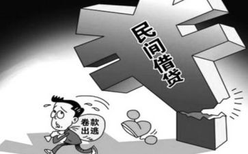 幼儿园教师个人先进事迹材料8篇