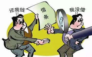 儿科护士优秀事迹材料6篇