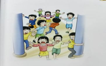 防踩踏活动总结5篇