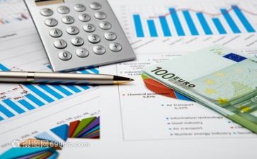 财务股年度工作总结优质6篇