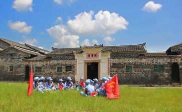 才溪调研报告参考5篇