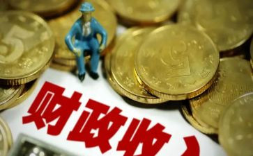 财政半年度工作总结8篇