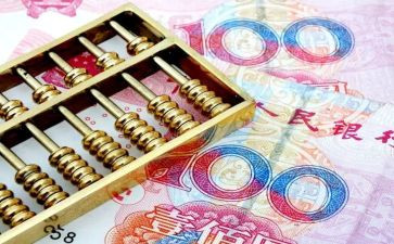 财政干部工作总结6篇