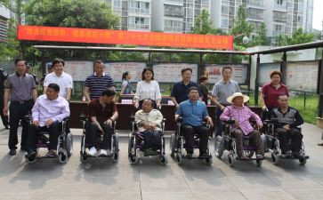 残联2024年度工作总结8篇