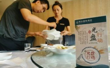 餐饮店活动方案7篇