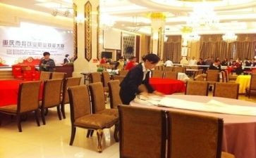 2024餐饮半年度工作总结推荐8篇