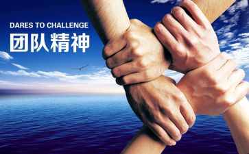 医院公益活动策划5篇
