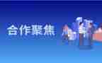 社区活动策划方案模板7篇