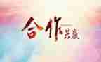 2024校园活动方案策划参考6篇