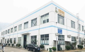 化工厂安全生产心得体会5篇