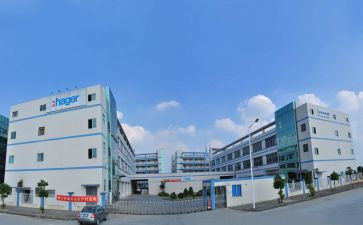 工厂合同参考6篇