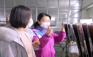电厂员工年度工作总结7篇