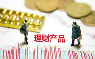 产品订购合同5篇