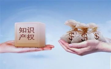 小产权房调研报告5篇