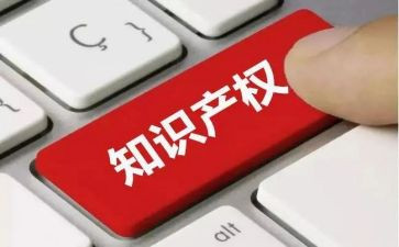 房屋产权转让合同6篇