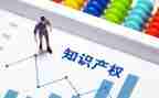 小产权买卖合同8篇
