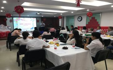 保险产说会活动总结7篇