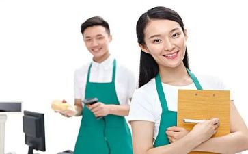 超市年终工作总结最新6篇