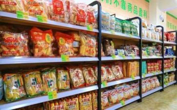 超市客服周工作总结5篇
