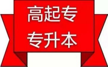 养成总结8篇