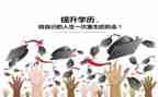 教师养成教育工作计划7篇