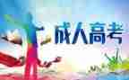 养成教育周心得体会优质8篇