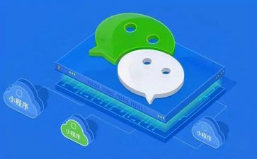 程序员面试自我介绍范文6篇