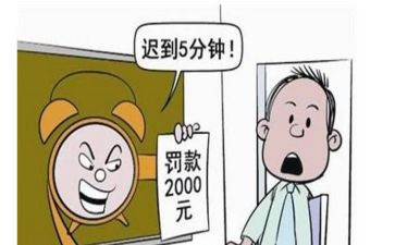 迟到的爱作文精选8篇