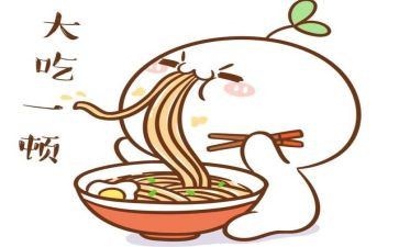 吃的调研报告精选6篇