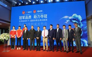 创业基础的心得体会7篇