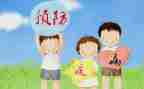 卫生室传染病年终工作总结8篇