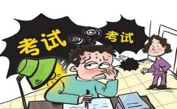 初级聘职称申请书6篇