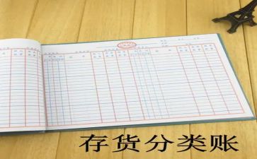 老出纳的工作计划参考6篇