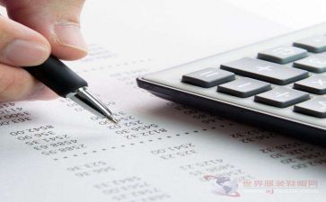 出纳工作计划及工作总结模板5篇