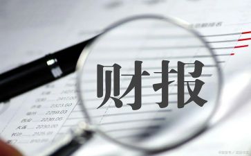 出纳工作的工作总结模板7篇