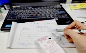 出纳工作计划及工作总结优秀7篇
