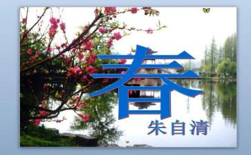 小班春学期工作总结优质7篇