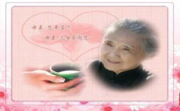 读《慈母情深》读后感精选8篇