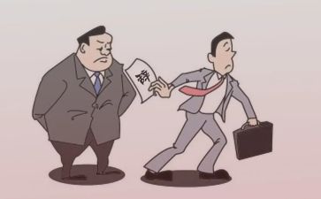 教师辞职申请简单模板8篇