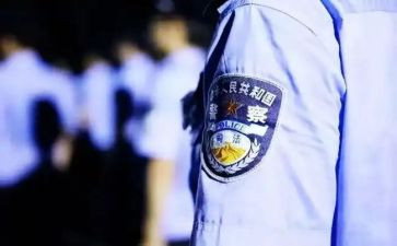 从警工作心得体会推荐5篇