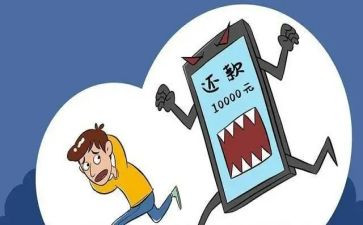 催催收恩工作总结8篇
